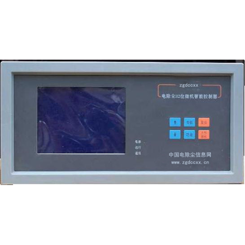 芳村HP3000型电除尘 控制器